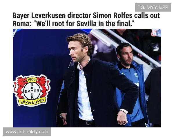 勒沃库森体育总监罗尔夫斯谈AI数据如何准备比赛 勒沃库森体育总监罗尔夫斯谈AI数据如何准备比赛